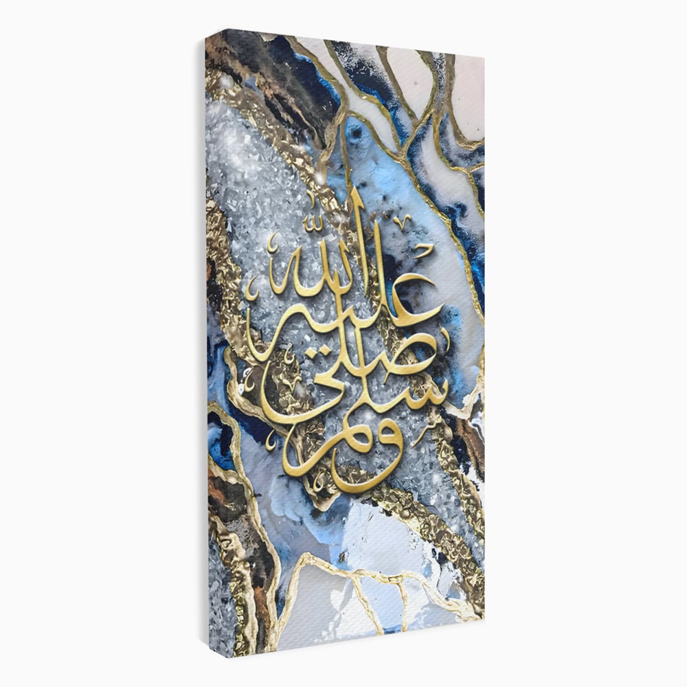 Tablou Canvas Premium LuxCanva® B1071, Litere Arabe , Decorativ, Birou, Araba, Litere, Abstract, Living, Colorat