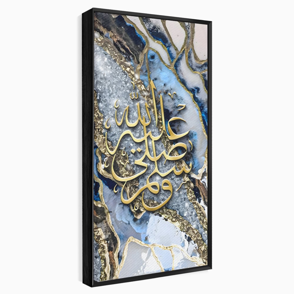 Tablou Canvas Premium LuxCanva® B1071, Litere Arabe , Decorativ, Birou, Araba, Litere, Abstract, Living, Colorat