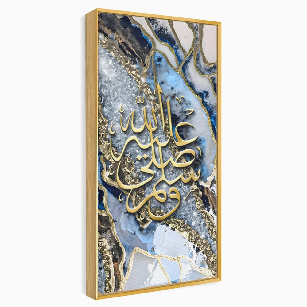 Tablou Canvas Premium LuxCanva® B1071, Litere Arabe , Decorativ, Birou, Araba, Litere, Abstract, Living, Colorat