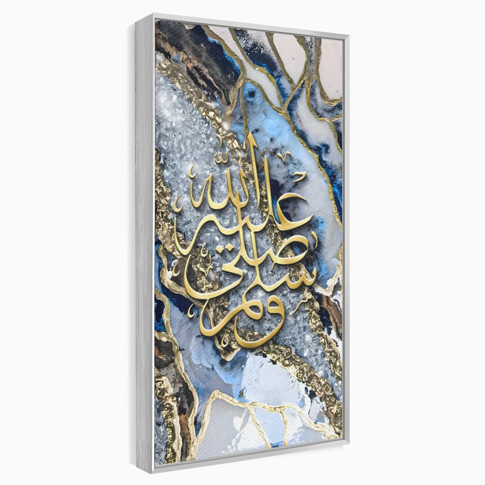 Tablou Canvas Premium LuxCanva® B1071, Litere Arabe , Decorativ, Birou, Araba, Litere, Abstract, Living, Colorat