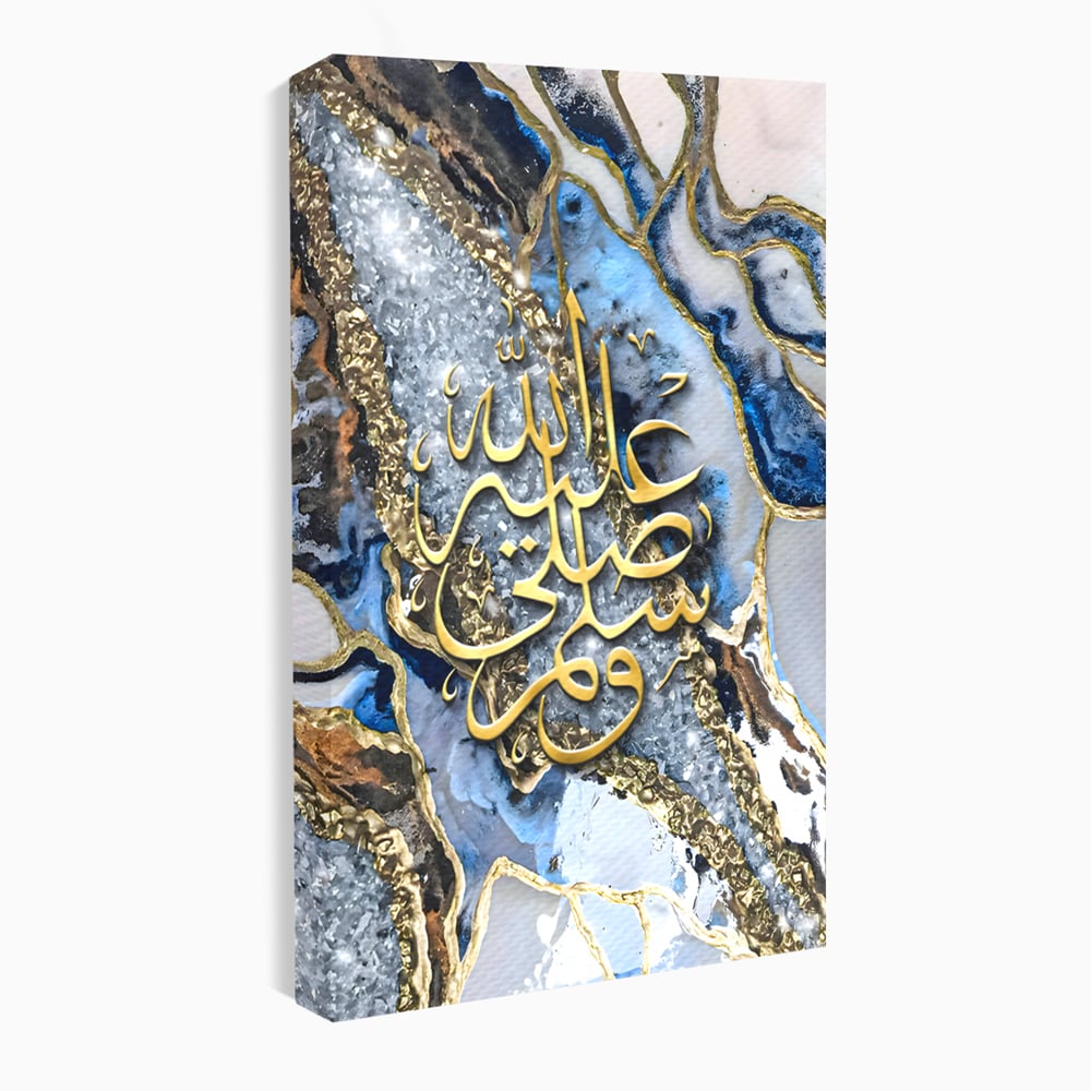 Tablou Canvas Premium LuxCanva® B1071, Litere Arabe , Decorativ, Birou, Araba, Litere, Abstract, Living, Colorat