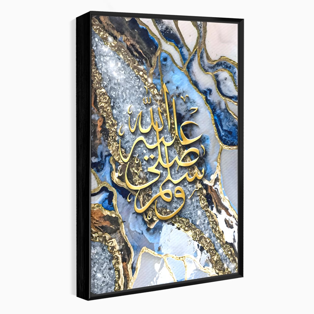 Tablou Canvas Premium LuxCanva® B1071, Litere Arabe , Decorativ, Birou, Araba, Litere, Abstract, Living, Colorat