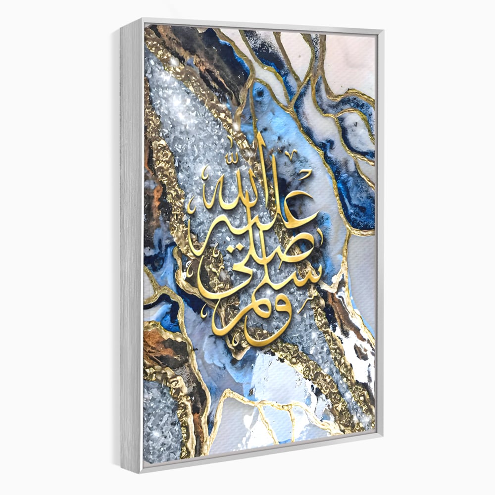 Tablou Canvas Premium LuxCanva® B1071, Litere Arabe , Decorativ, Birou, Araba, Litere, Abstract, Living, Colorat