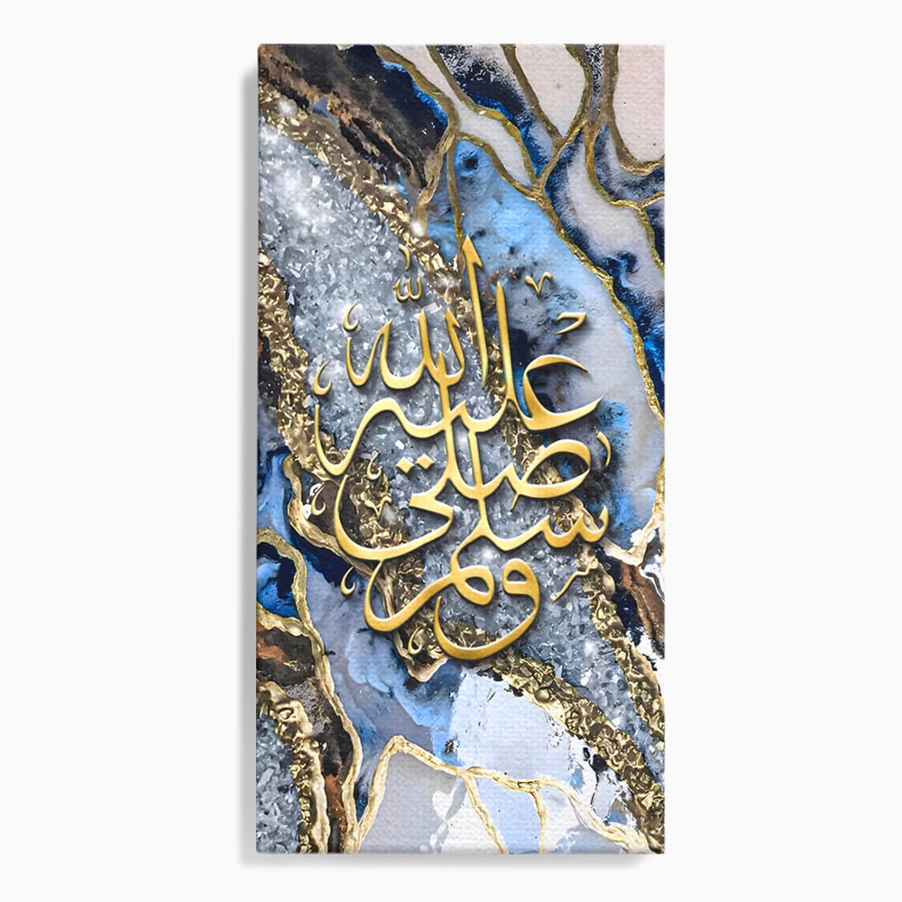 Tablou Canvas Premium LuxCanva® B1071, Litere Arabe , Decorativ, Birou, Araba, Litere, Abstract, Living, Colorat