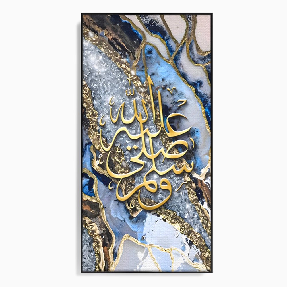 Tablou Canvas Premium LuxCanva® B1071, Litere Arabe , Decorativ, Birou, Araba, Litere, Abstract, Living, Colorat