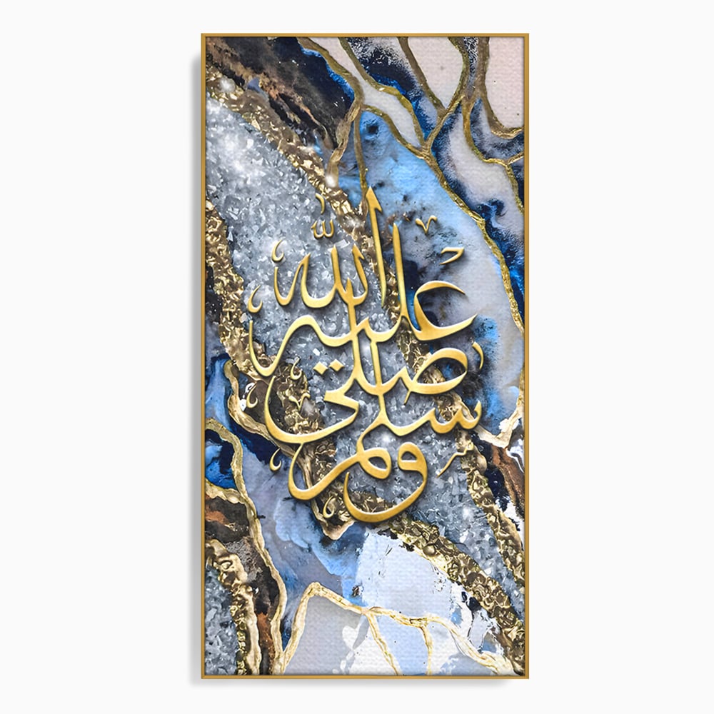 Tablou Canvas Premium LuxCanva® B1071, Litere Arabe , Decorativ, Birou, Araba, Litere, Abstract, Living, Colorat