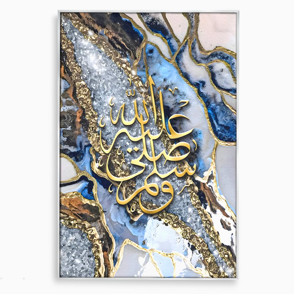 Tablou Canvas Premium LuxCanva® B1071, Litere Arabe , Decorativ, Birou, Araba, Litere, Abstract, Living, Colorat