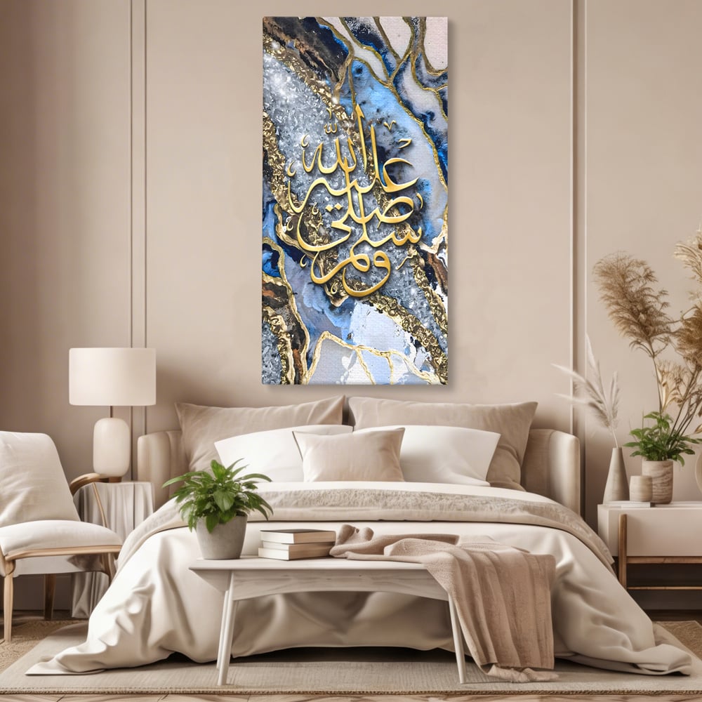 Tablou Canvas Premium LuxCanva® B1071, Litere Arabe , Decorativ, Birou, Araba, Litere, Abstract, Living, Colorat
