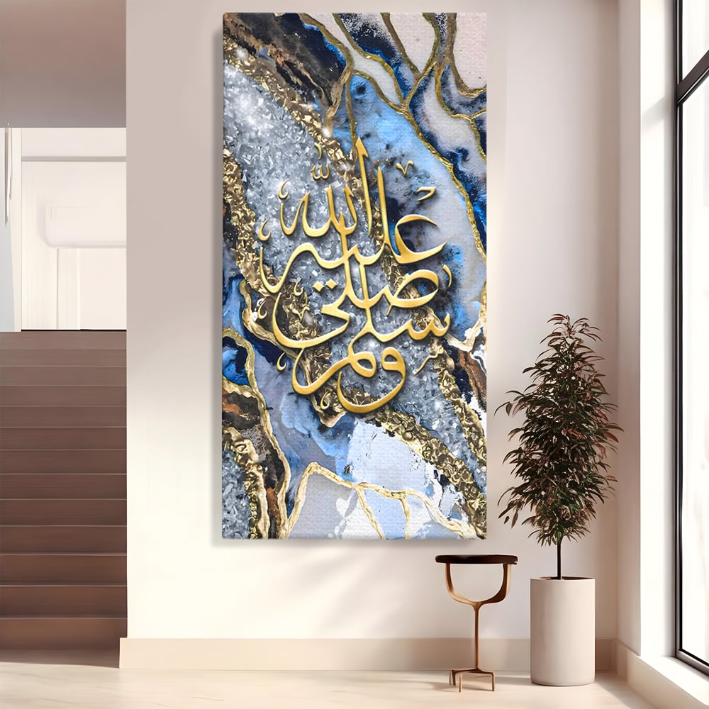 Tablou Canvas Premium LuxCanva® B1071, Litere Arabe , Decorativ, Birou, Araba, Litere, Abstract, Living, Colorat