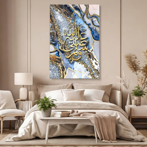 Tablou Canvas Premium LuxCanva® B1071, Litere Arabe , Decorativ, Birou, Araba, Litere, Abstract, Living, Colorat