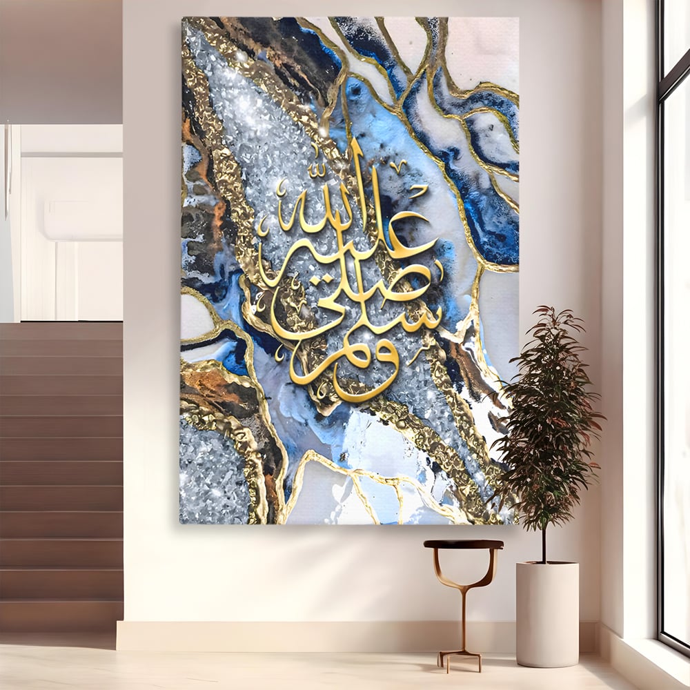 Tablou Canvas Premium LuxCanva® B1071, Litere Arabe , Decorativ, Birou, Araba, Litere, Abstract, Living, Colorat