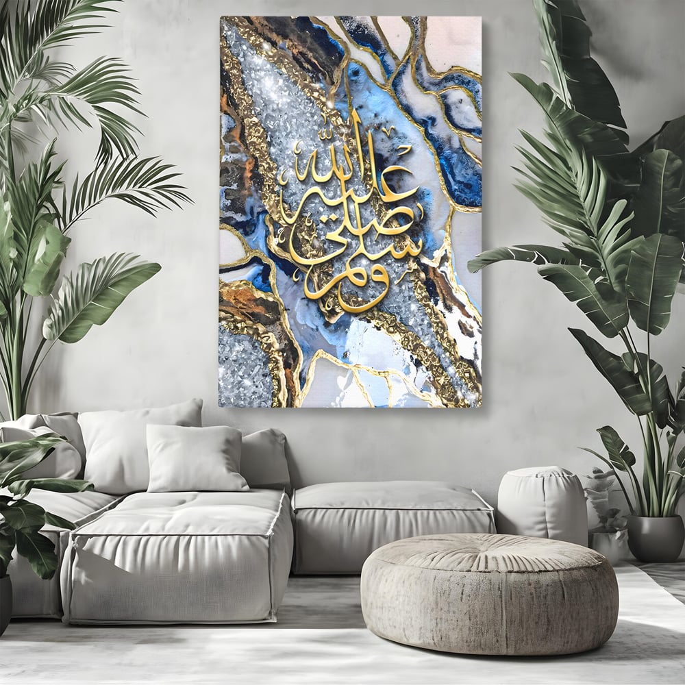 Tablou Canvas Premium LuxCanva® B1071, Litere Arabe , Decorativ, Birou, Araba, Litere, Abstract, Living, Colorat