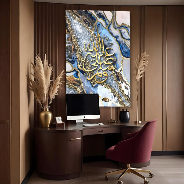 Tablou Canvas Premium LuxCanva® B1071, Litere Arabe , Decorativ, Birou, Araba, Litere, Abstract, Living, Colorat
