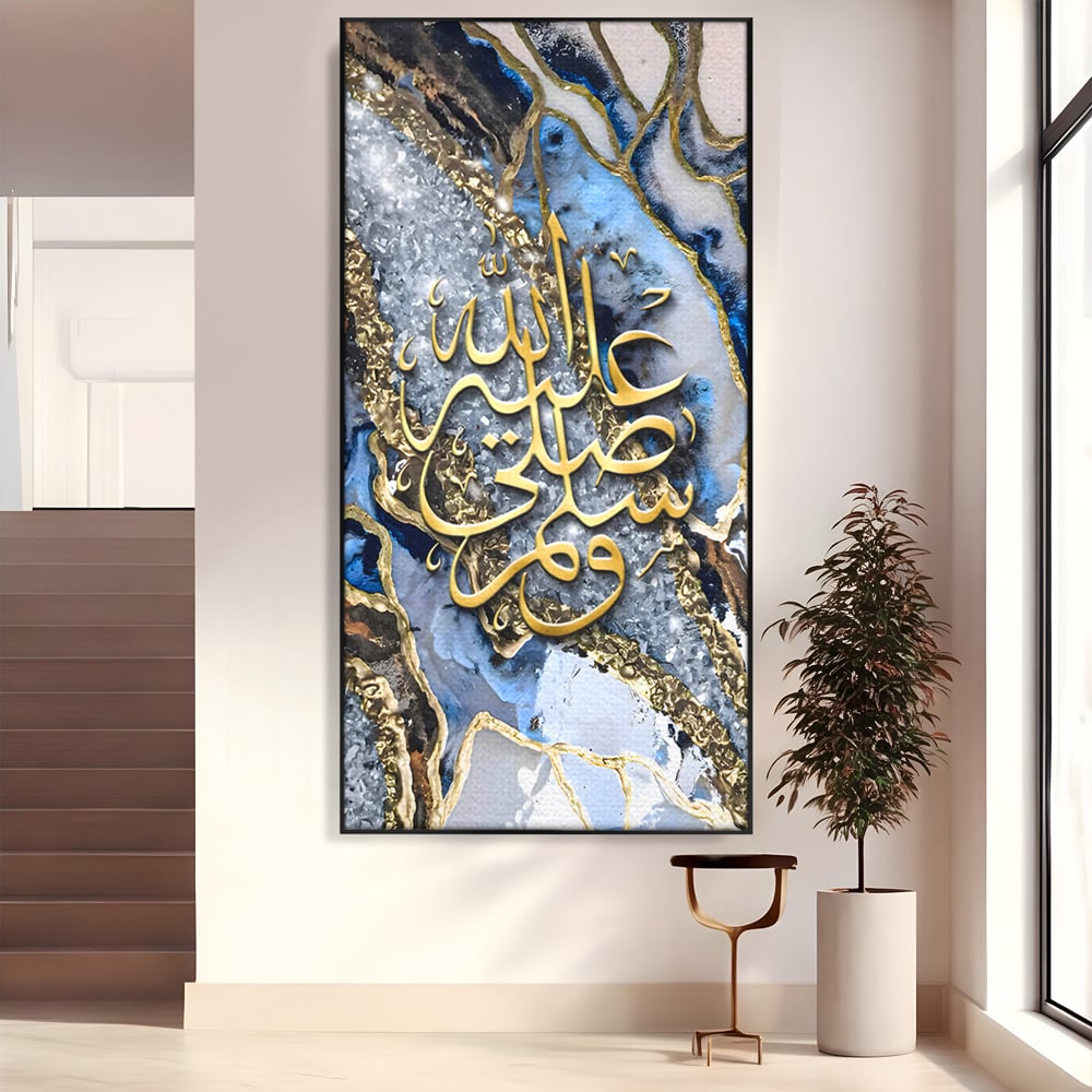 Tablou Canvas Premium LuxCanva® B1071, Litere Arabe , Decorativ, Birou, Araba, Litere, Abstract, Living, Colorat