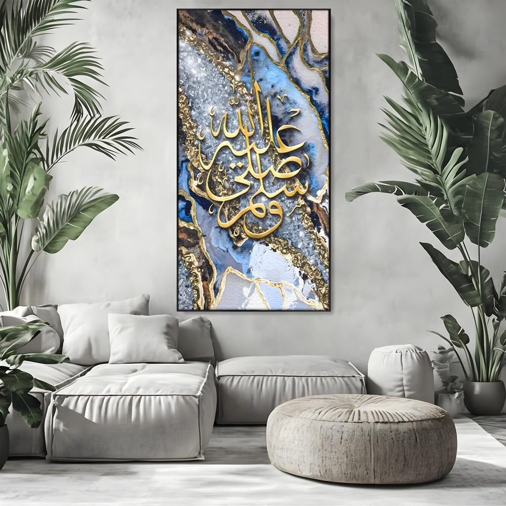 Tablou Canvas Premium LuxCanva® B1071, Litere Arabe , Decorativ, Birou, Araba, Litere, Abstract, Living, Colorat