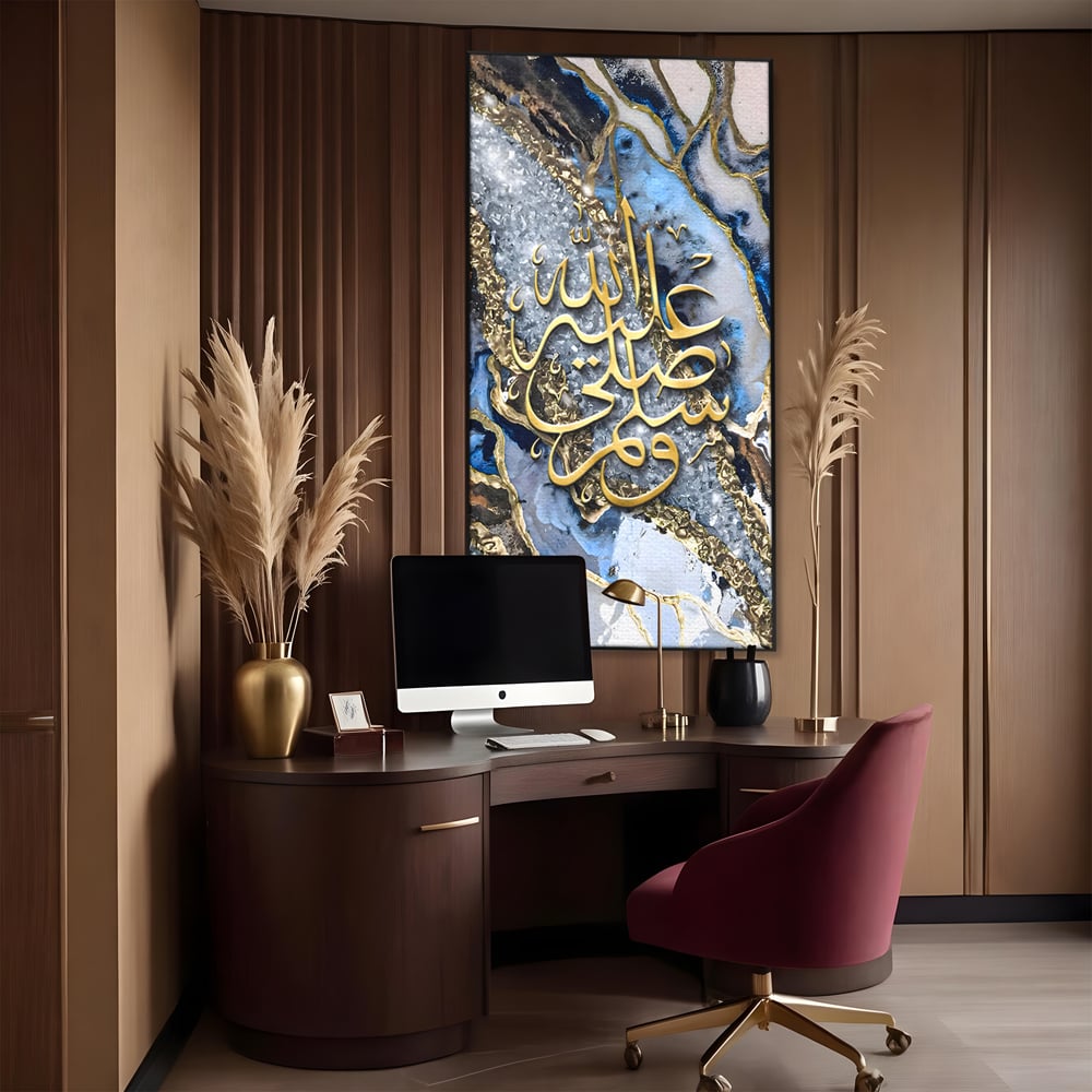 Tablou Canvas Premium LuxCanva® B1071, Litere Arabe , Decorativ, Birou, Araba, Litere, Abstract, Living, Colorat