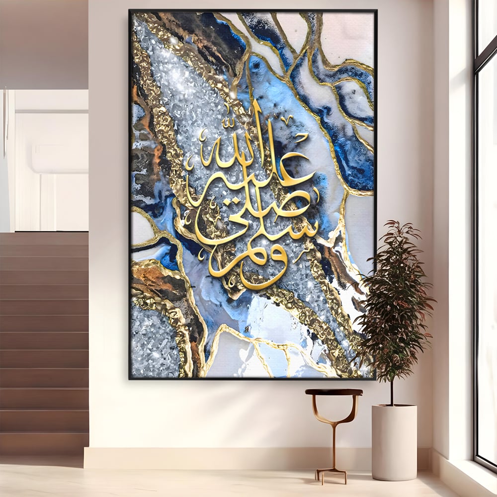 Tablou Canvas Premium LuxCanva® B1071, Litere Arabe , Decorativ, Birou, Araba, Litere, Abstract, Living, Colorat