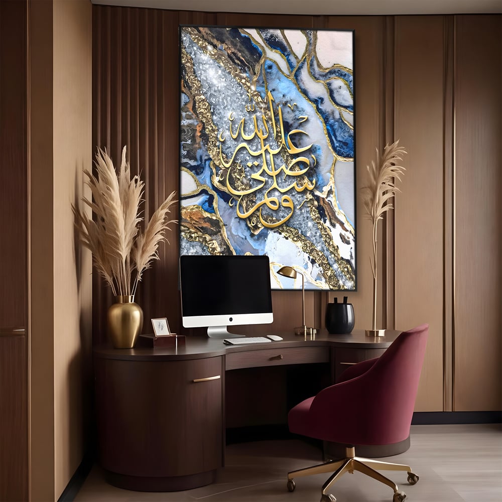 Tablou Canvas Premium LuxCanva® B1071, Litere Arabe , Decorativ, Birou, Araba, Litere, Abstract, Living, Colorat