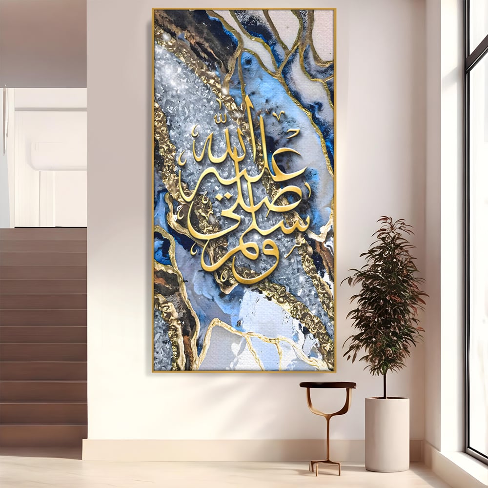 Tablou Canvas Premium LuxCanva® B1071, Litere Arabe , Decorativ, Birou, Araba, Litere, Abstract, Living, Colorat