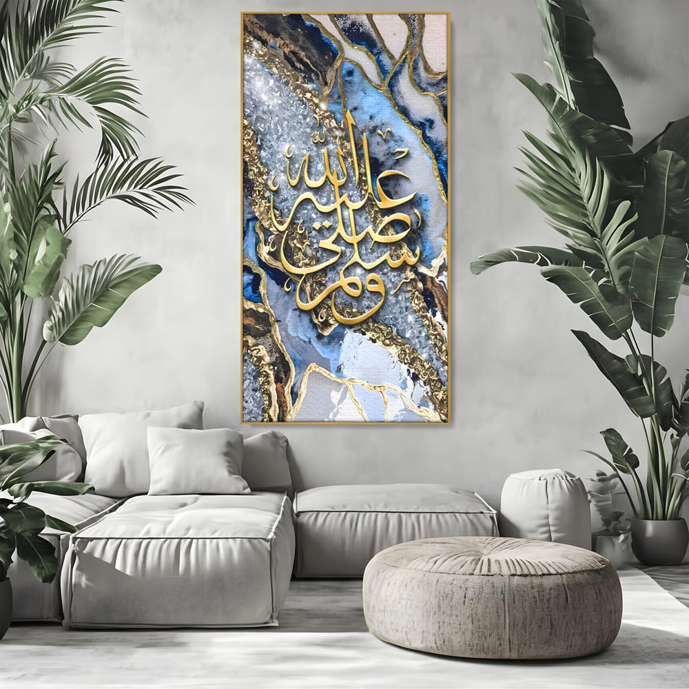 Tablou Canvas Premium LuxCanva® B1071, Litere Arabe , Decorativ, Birou, Araba, Litere, Abstract, Living, Colorat