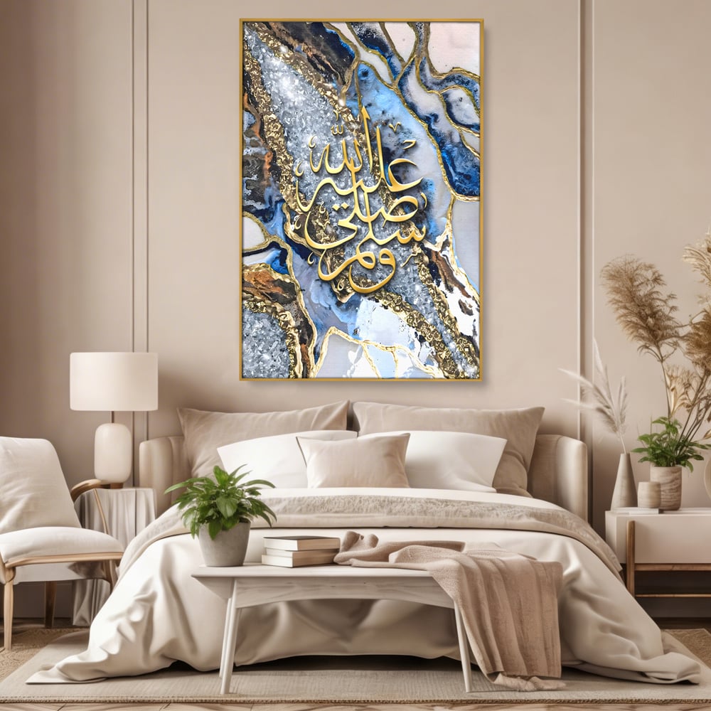 Tablou Canvas Premium LuxCanva® B1071, Litere Arabe , Decorativ, Birou, Araba, Litere, Abstract, Living, Colorat