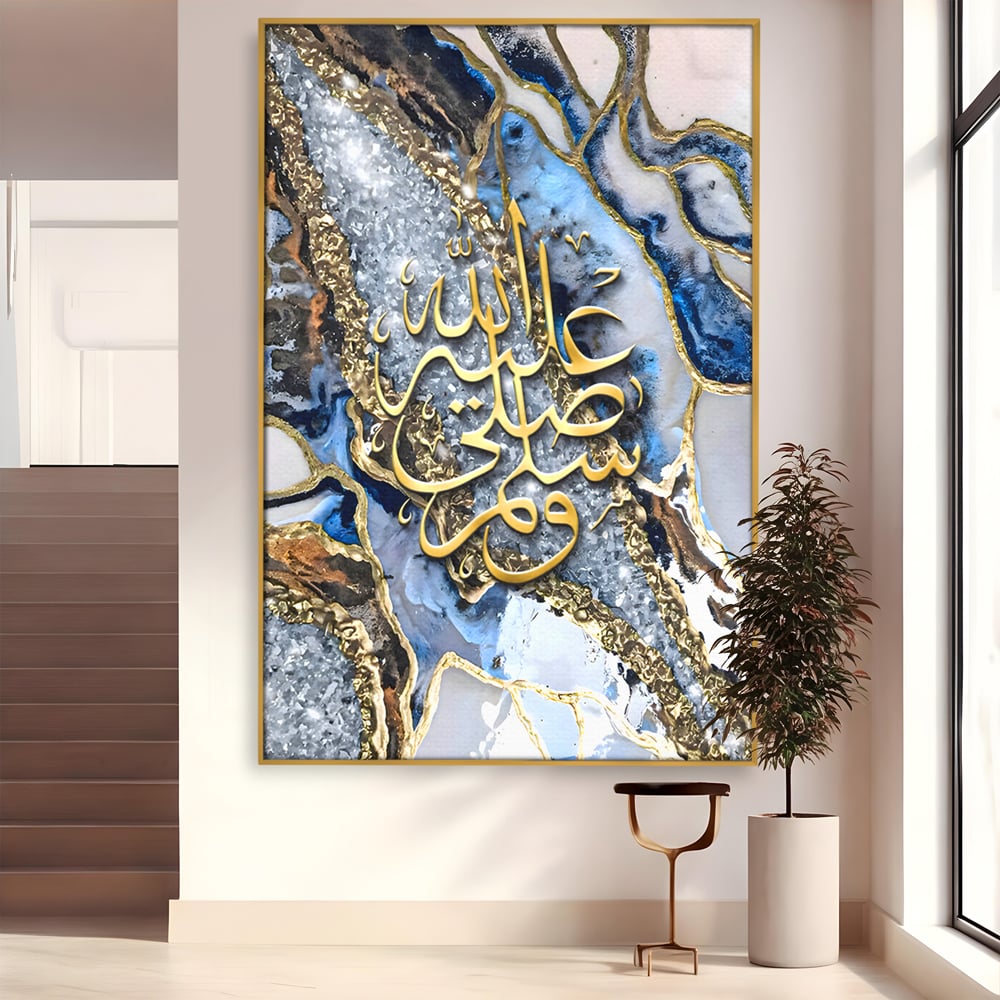 Tablou Canvas Premium LuxCanva® B1071, Litere Arabe , Decorativ, Birou, Araba, Litere, Abstract, Living, Colorat