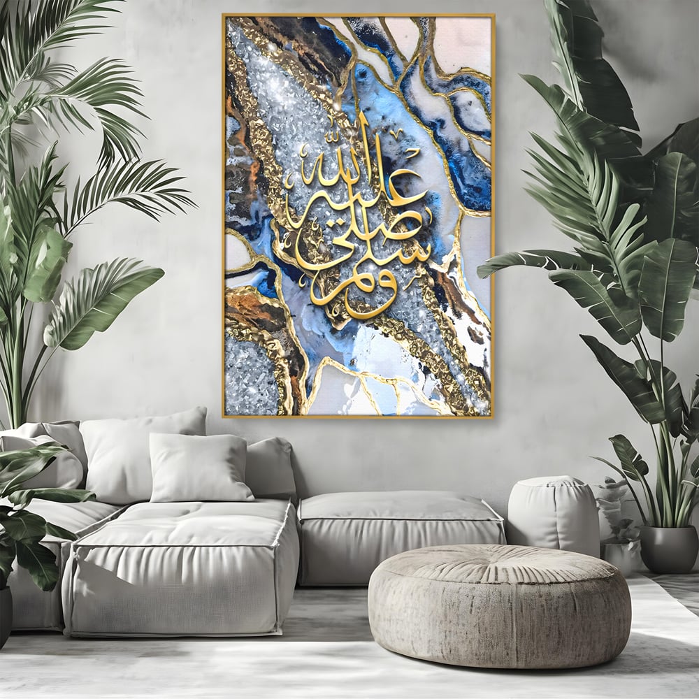 Tablou Canvas Premium LuxCanva® B1071, Litere Arabe , Decorativ, Birou, Araba, Litere, Abstract, Living, Colorat