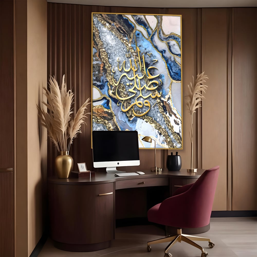Tablou Canvas Premium LuxCanva® B1071, Litere Arabe , Decorativ, Birou, Araba, Litere, Abstract, Living, Colorat