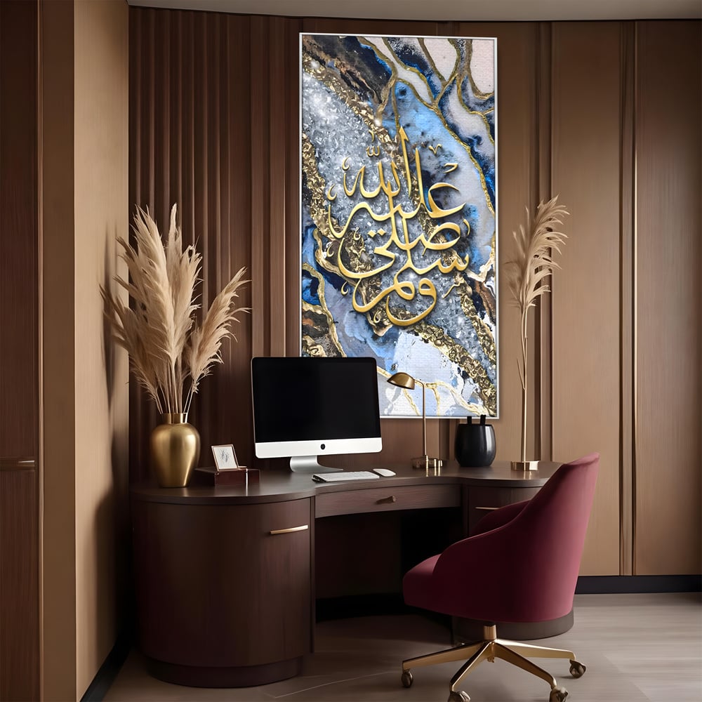 Tablou Canvas Premium LuxCanva® B1071, Litere Arabe , Decorativ, Birou, Araba, Litere, Abstract, Living, Colorat