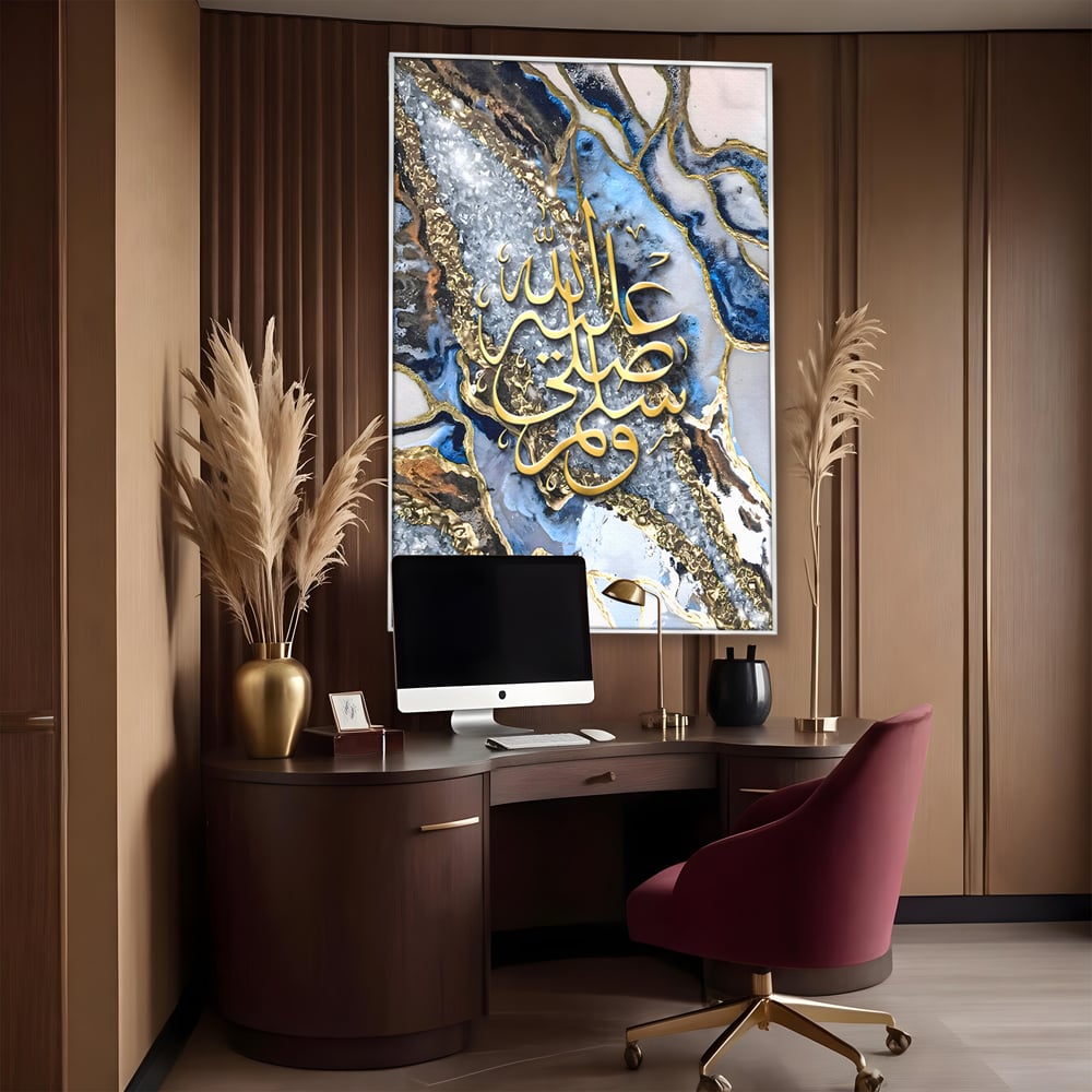 Tablou Canvas Premium LuxCanva® B1071, Litere Arabe , Decorativ, Birou, Araba, Litere, Abstract, Living, Colorat