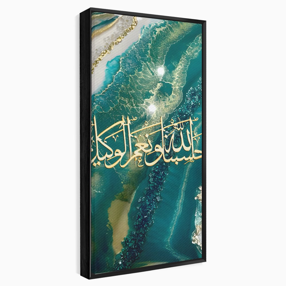 Tablou Canvas Premium LuxCanva® B1072, Cuvinte Araba ,  Decorativ, Birou, Araba, Cuvinte, Abstract, Living, Colorat