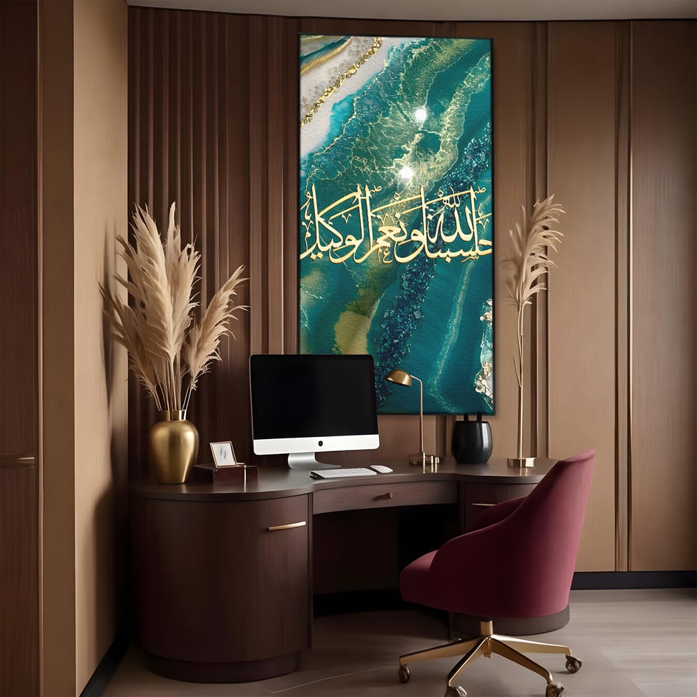 Tablou Canvas Premium LuxCanva® B1072, Cuvinte Araba ,  Decorativ, Birou, Araba, Cuvinte, Abstract, Living, Colorat