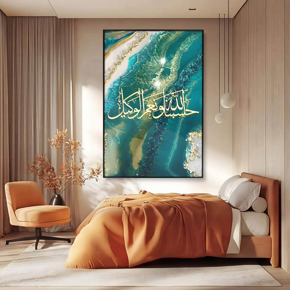 Tablou Canvas Premium LuxCanva® B1072, Cuvinte Araba ,  Decorativ, Birou, Araba, Cuvinte, Abstract, Living, Colorat