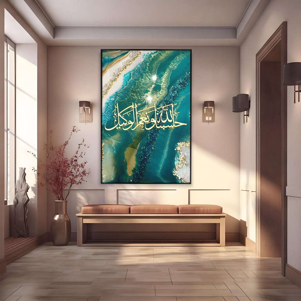 Tablou Canvas Premium LuxCanva® B1072, Cuvinte Araba ,  Decorativ, Birou, Araba, Cuvinte, Abstract, Living, Colorat