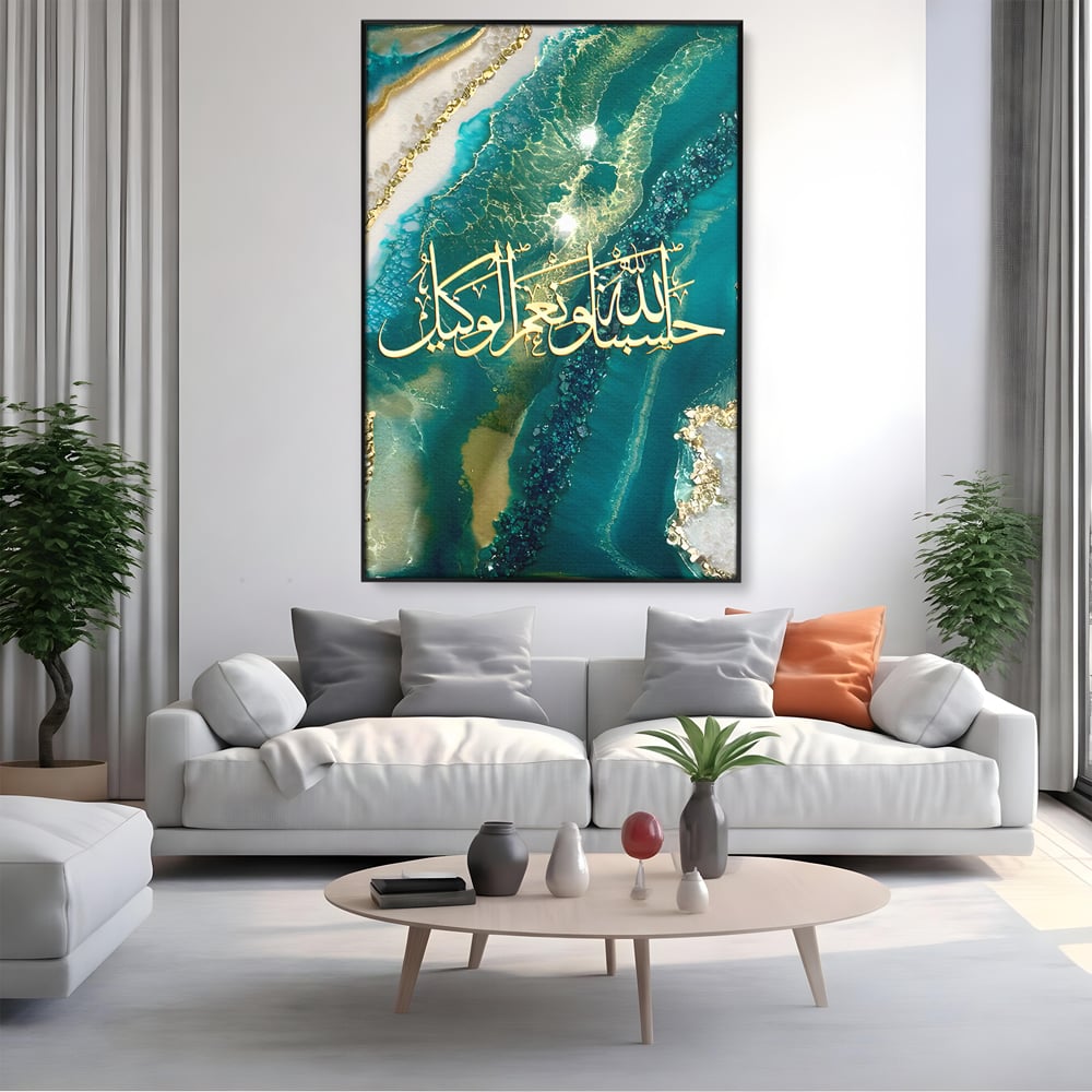 Tablou Canvas Premium LuxCanva® B1072, Cuvinte Araba ,  Decorativ, Birou, Araba, Cuvinte, Abstract, Living, Colorat