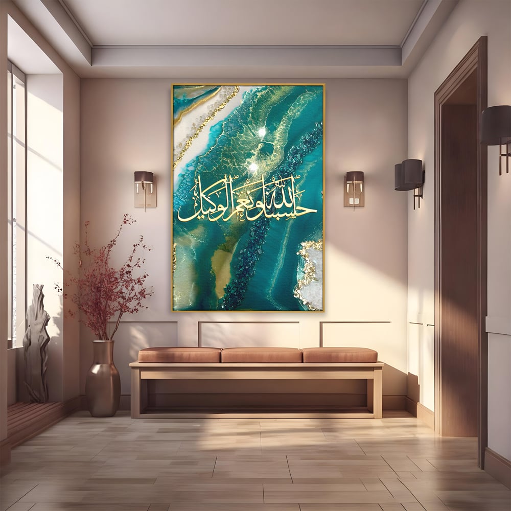 Tablou Canvas Premium LuxCanva® B1072, Cuvinte Araba ,  Decorativ, Birou, Araba, Cuvinte, Abstract, Living, Colorat