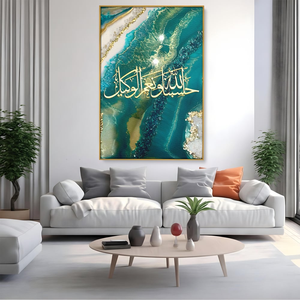 Tablou Canvas Premium LuxCanva® B1072, Cuvinte Araba ,  Decorativ, Birou, Araba, Cuvinte, Abstract, Living, Colorat