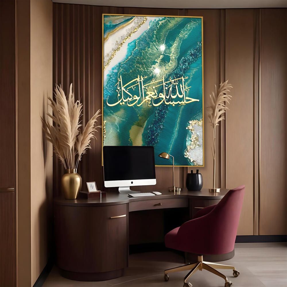 Tablou Canvas Premium LuxCanva® B1072, Cuvinte Araba ,  Decorativ, Birou, Araba, Cuvinte, Abstract, Living, Colorat