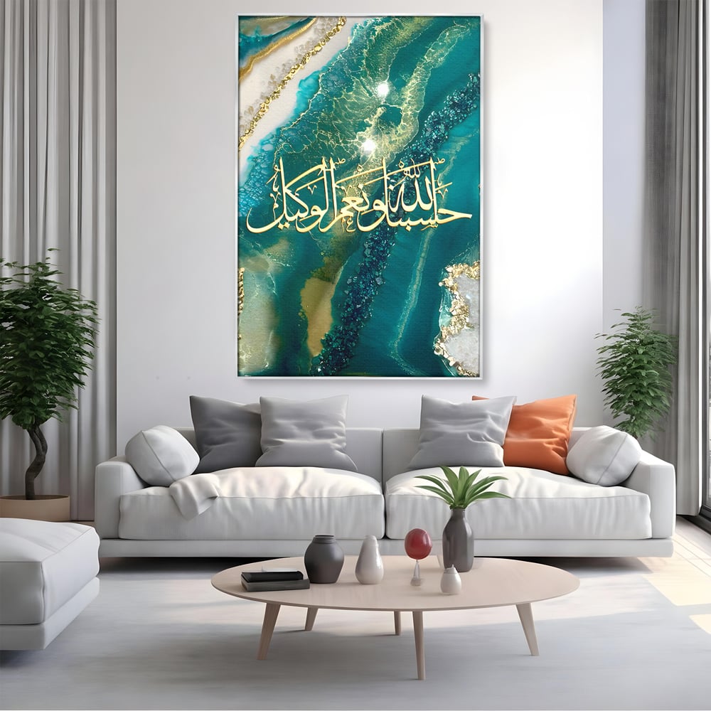 Tablou Canvas Premium LuxCanva® B1072, Cuvinte Araba ,  Decorativ, Birou, Araba, Cuvinte, Abstract, Living, Colorat