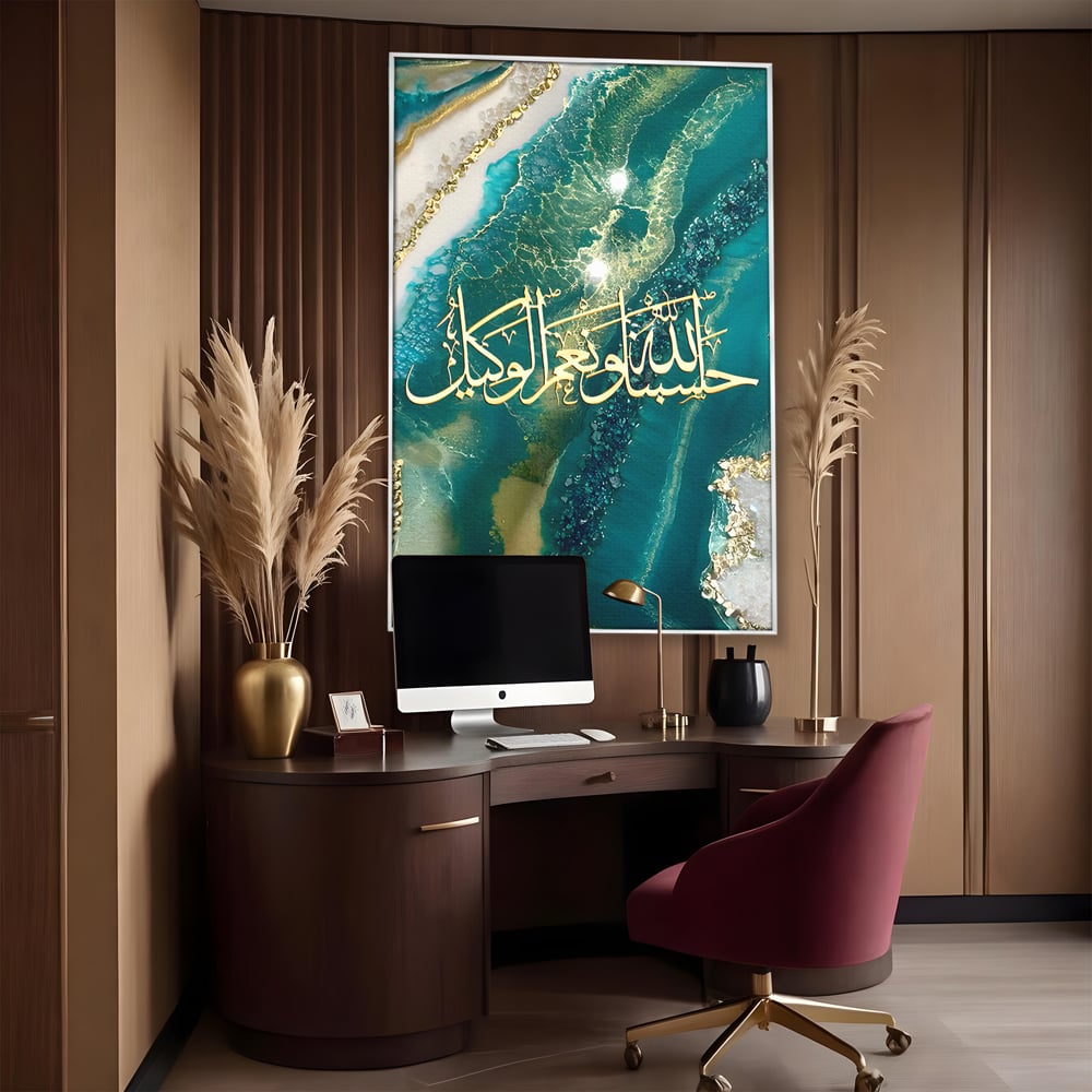 Tablou Canvas Premium LuxCanva® B1072, Cuvinte Araba ,  Decorativ, Birou, Araba, Cuvinte, Abstract, Living, Colorat