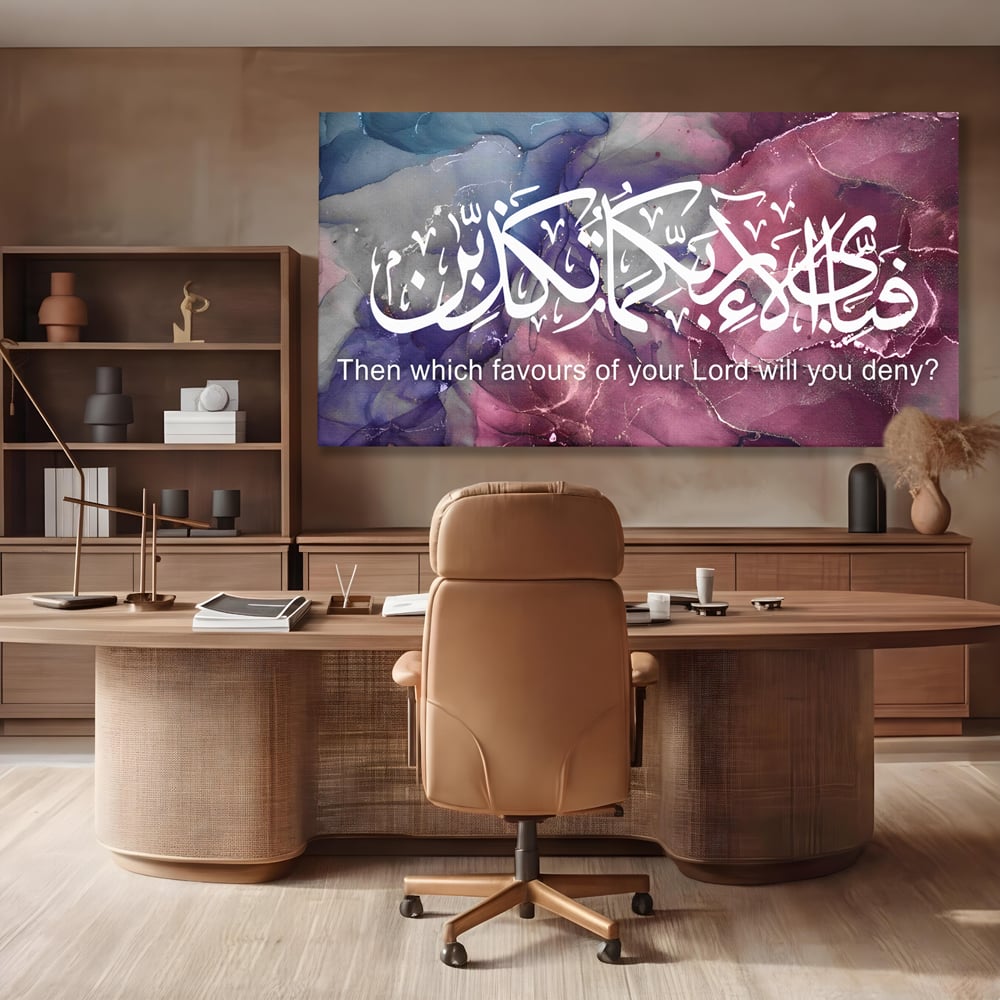 Tablou Canvas Premium LuxCanva® B1095, Religie , Living, Credinta, Religie, Dumnezeu, Birou, Culori Vibrante