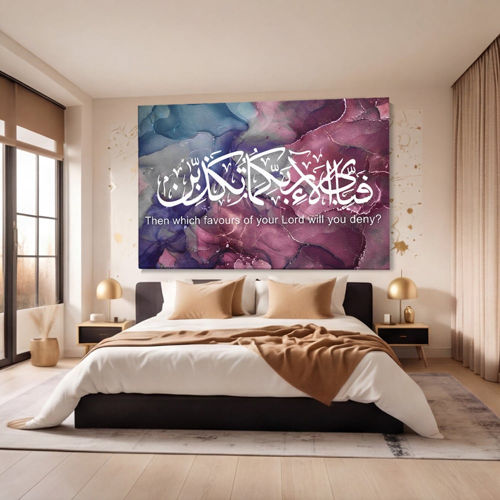 Tablou Canvas Premium LuxCanva® B1095, Religie , Living, Credinta, Religie, Dumnezeu, Birou, Culori Vibrante