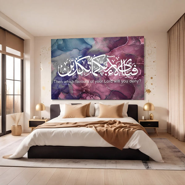 Tablou Canvas Premium LuxCanva® B1095, Religie , Living, Credinta, Religie, Dumnezeu, Birou, Culori Vibrante
