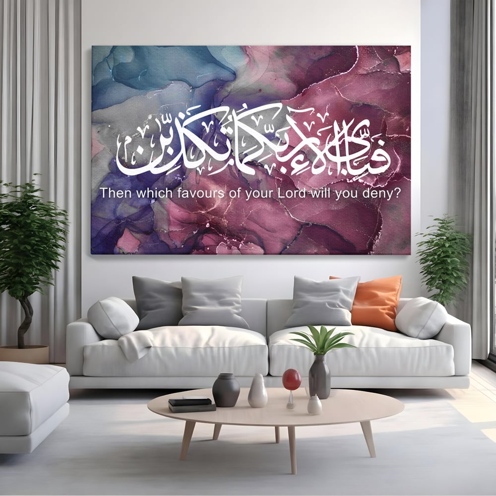 Tablou Canvas Premium LuxCanva® B1095, Religie , Living, Credinta, Religie, Dumnezeu, Birou, Culori Vibrante