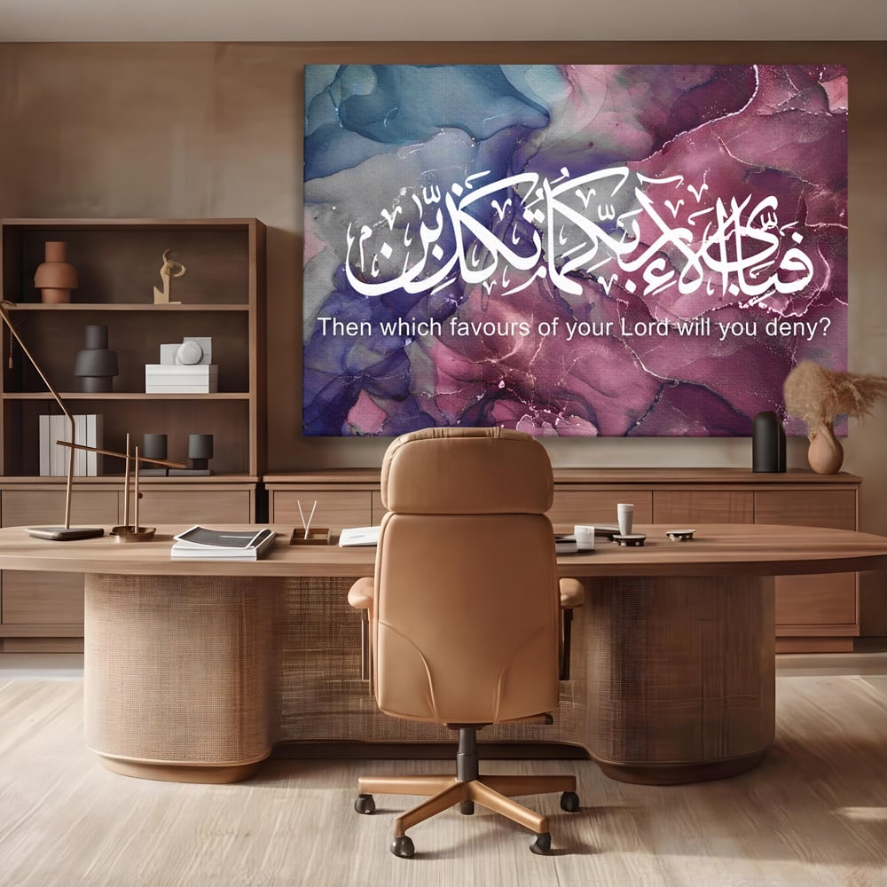 Tablou Canvas Premium LuxCanva® B1095, Religie , Living, Credinta, Religie, Dumnezeu, Birou, Culori Vibrante