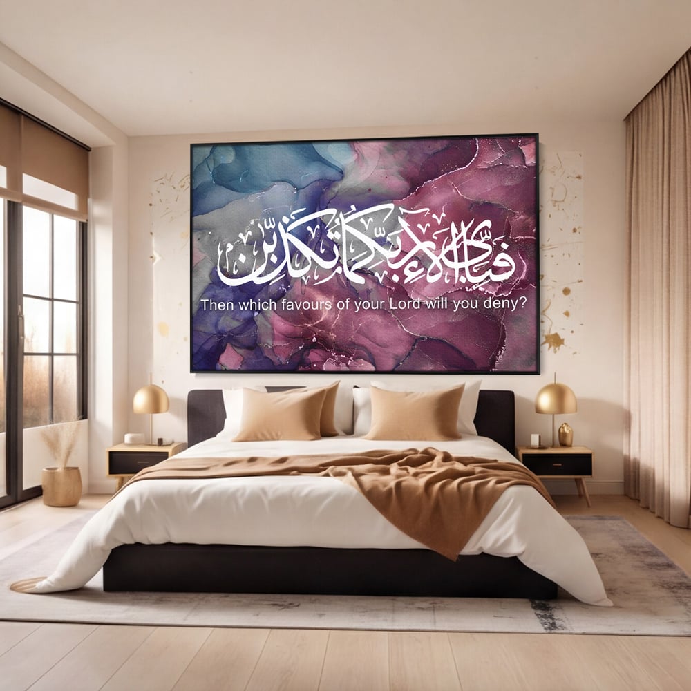 Tablou Canvas Premium LuxCanva® B1095, Religie , Living, Credinta, Religie, Dumnezeu, Birou, Culori Vibrante
