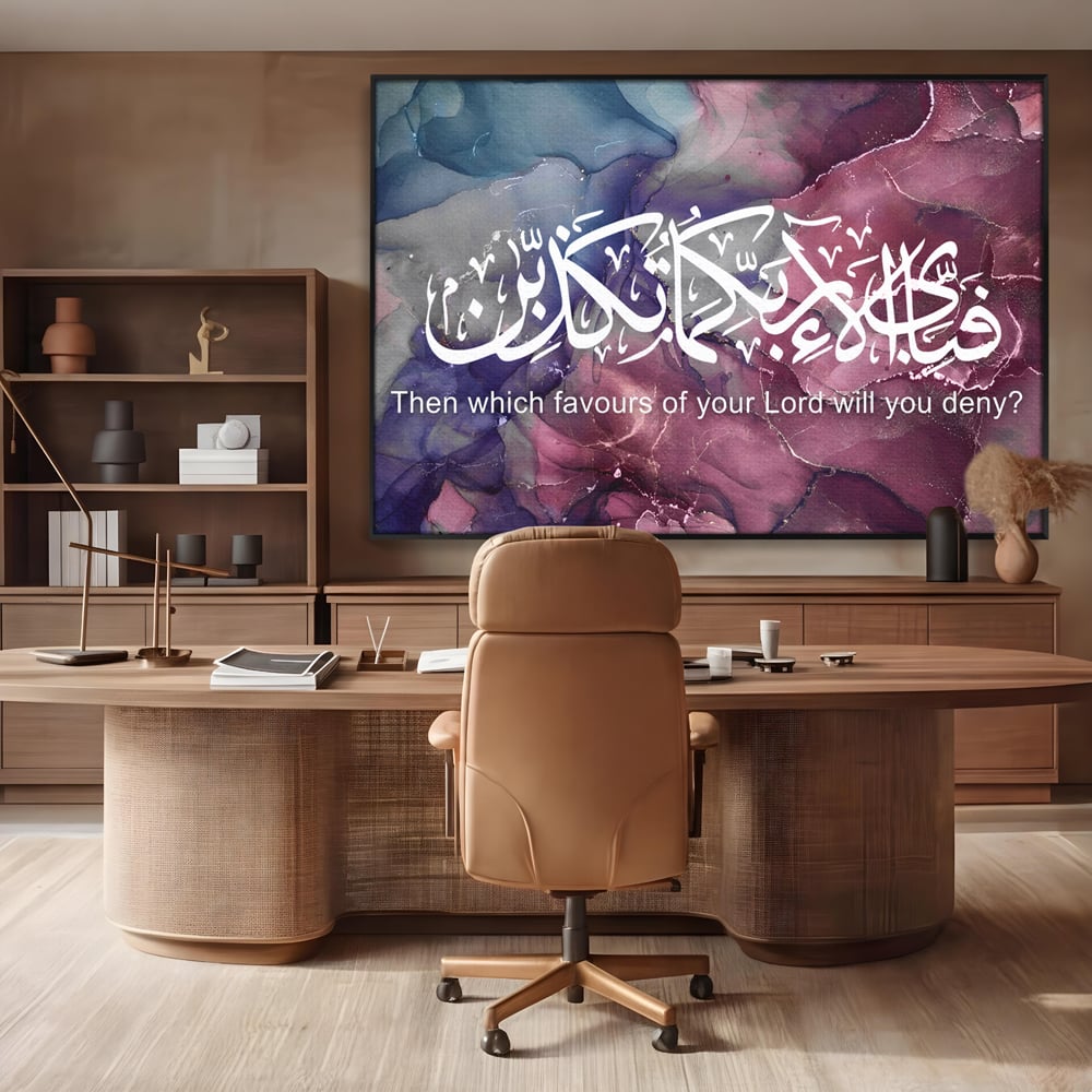 Tablou Canvas Premium LuxCanva® B1095, Religie , Living, Credinta, Religie, Dumnezeu, Birou, Culori Vibrante