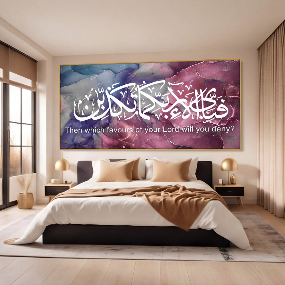 Tablou Canvas Premium LuxCanva® B1095, Religie , Living, Credinta, Religie, Dumnezeu, Birou, Culori Vibrante