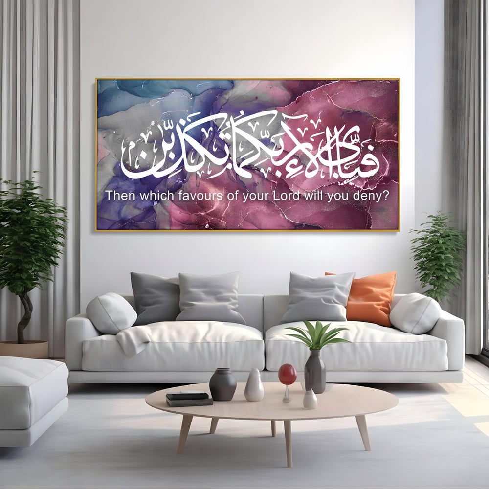 Tablou Canvas Premium LuxCanva® B1095, Religie , Living, Credinta, Religie, Dumnezeu, Birou, Culori Vibrante