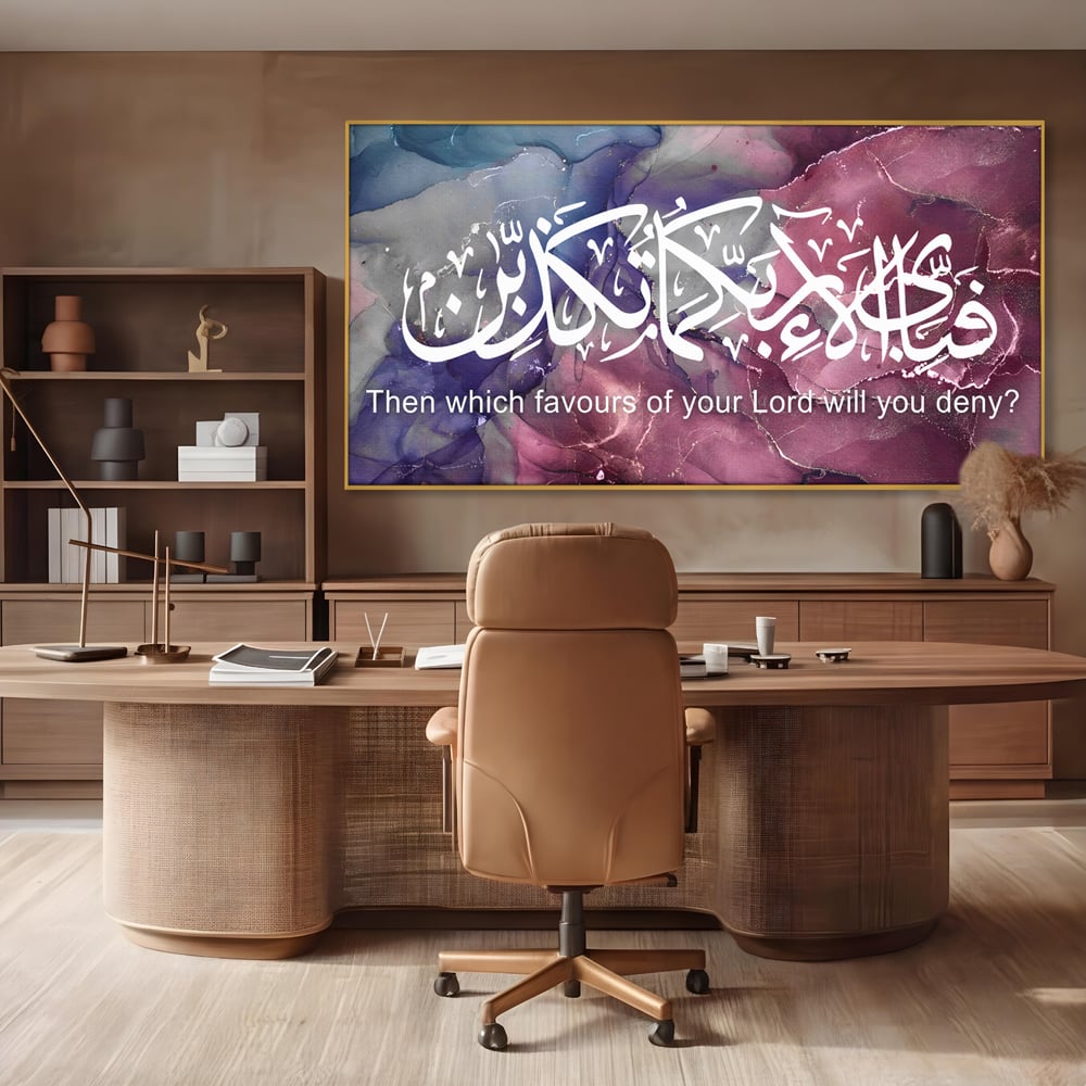 Tablou Canvas Premium LuxCanva® B1095, Religie , Living, Credinta, Religie, Dumnezeu, Birou, Culori Vibrante